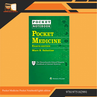 Pocket Medicine (Pocket Notebook Series) EighthEdition