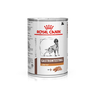 Royal canin Gastrointestinal low fat 410g 1 กระป๋อง  อาหารสุนัข โรยัล คานิน ตับอ่อนอักเสบ ขนาด 410กรัม