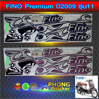 สติ๊กเกอร์ fino premium ปี 2009 รุ่น 11 สติ๊กเกอร์มอไซค์ ฟีโน่ ปี 2009 รุ่น 11 (สีสวย สีสด สีไม่เพี้ยน)