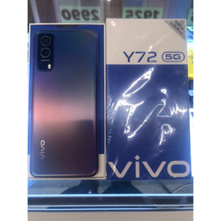 Vivo Y72(5G) (RAM 8GB/ ROM 128GB)