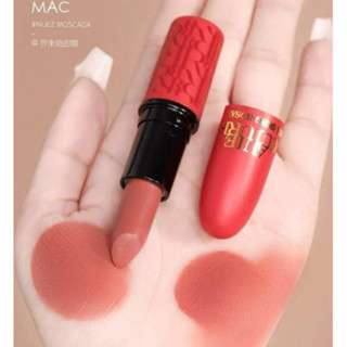 MAC Lipstick Aute Cuture Starring Rosalía #NUEZ MOSCADA