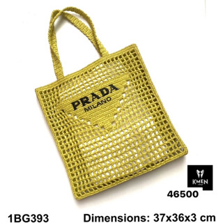 New  กระเป๋า  Prada  พร้อมส่ง