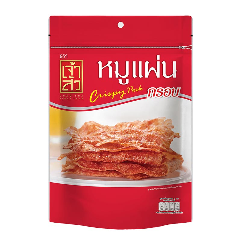 Crispy Pork  70 gram "Chaosua" Product of Thailand