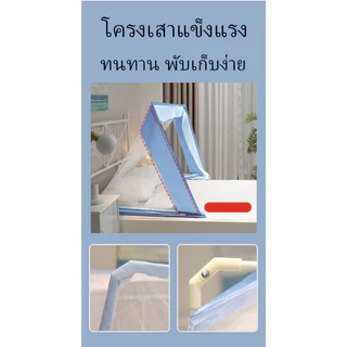 🔥รุ่นใหม่ มุ้งพับ มุ้งกันยุง มุ้งครอบผู้ใหญ่ มุ้งเด็กและผู้ใหญ่ ลายสวย กันยุง มุ้งตาข่าย มุ้งกันยุงกันแมลง มุ้งพกพา