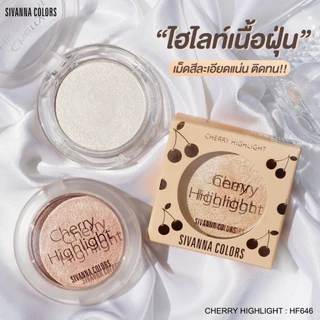 SIVANNA COLORS CHERRY HIGHLIGHT #HF646 ซีเวนน่า คัลเลอร์ส เชอร์รี่ ไฮไลท์ หน้าเงา