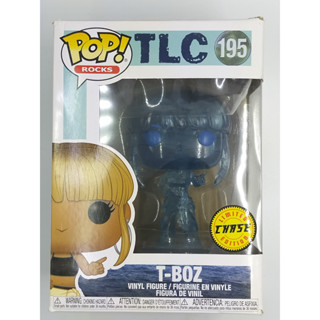 Funko Pop Rock TLC - T Boz [ Blue / Chase ] #195 (กล่องมีตำหนิ)