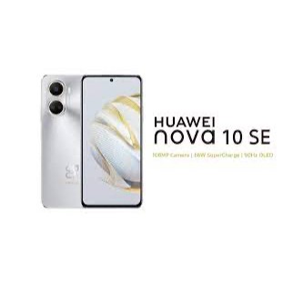 Huawei Nova 10se (Ram8/256GB) เครื่องศูนย์ไทยประกันตามลอตการผลิต