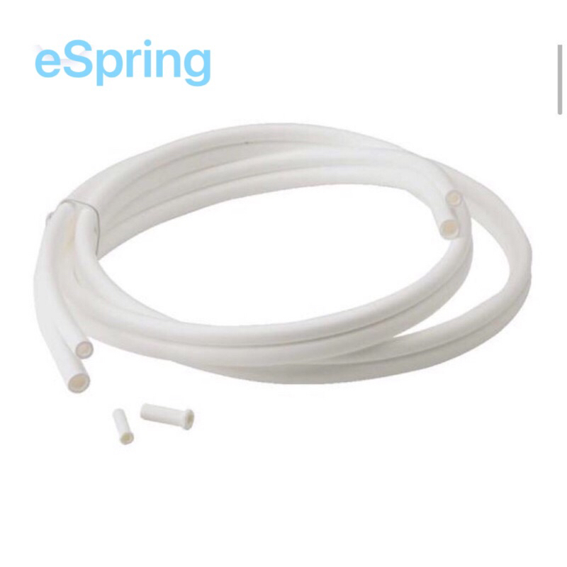 ท่อนำน้ำ(Tubing)สำหรับ eSpring