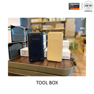 [ส่งเร็ว/ถูกสุด/มีประกัน]  กล่องเหล็กอเนกประสงค์ Trusco Tool box  [แคมป์ แค้มปิ้ง  นนทบุรี]