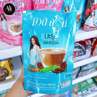 Beauti Srin Maroom กาแฟบิวติสริน ผสมมะรุม ไม่มีน้ำตาล ซองฟ้า 144 กรัม (12g*12ซอง)