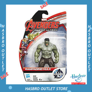 Avengers Age of Ultron All Stars Series Rampaging Hulk 3.75 สินค้าลิขสิทธิ์แท้