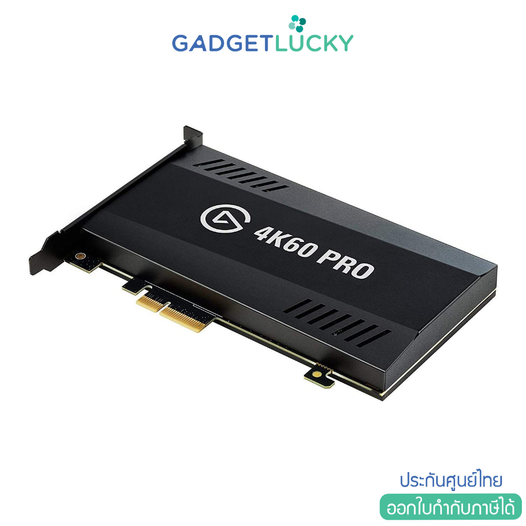(ประกันศูนย์ไทย 2 ปี) Elgato Game Capture 4K60 Pro MK.2