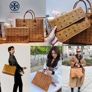 อซม MEDIUM MUNCHEN TOTE