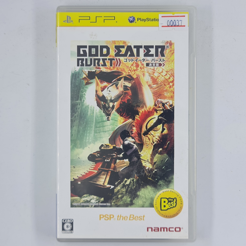 [00037] God Eater Burst (JP)(PSP)(USED) แผ่นเกมแท้ มือสอง !!