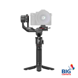 DJI RS 3 Mini Move Light Gimbal - ประกันศูนย์