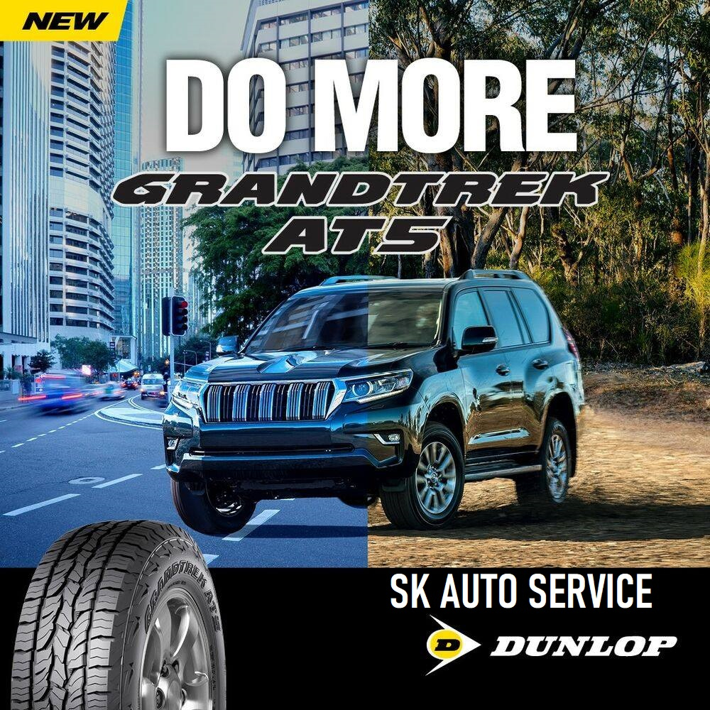 DUNLOP ยางรถยนต์ 265/70R16 (ล้อขอบ16) รุ่น AT5 4 เส้น (ใหม่กริ๊ปปี 2025) - รูปที่ 5