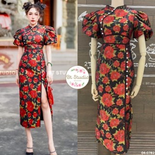 พร้อมส่ง 🧧🧧🧧 DRESS The Spring Festival 🕉 Dress กี่เพ้า Chinese New Year ทรงสวย.