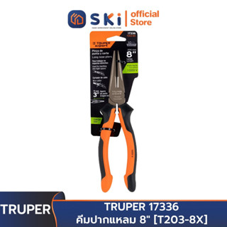 TRUPER 17336 คีมปากแหลม 8" [T203-8X] | SKI OFFICIAL