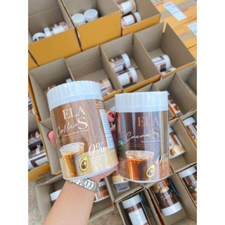 อีล่าเอส ELA S โกโก้ กาแฟ นะนุ่น คุมหิว เร่งการเผาผลาญไขมัน ลดไขมันเก่าสะสม ของแท้