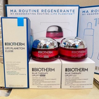 💙เซตสกินแคร์ Biotherm My Regenerating Routine Life Plankton™ 30ml Skincare Set (Limited Edition) แท้ฉลากไทย🇹🇭