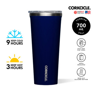 CORKCICLE แก้วสแตนเลสสูญญากาศ 3 ชั้น เก็บความเย็น 9 ชม. เก็บความร้อน 3 ชม. 700ML (24OZ) TUMBLER MIDNIGHT NAVY