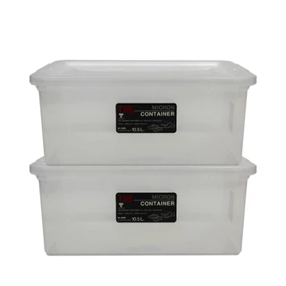Micronware รุ่น 6658 กล่องอเนกประสงค์ 10.5 L. ไม่จับฝุ่น ประหยัดพื้นที่ ฝาปิดแน่นสนิท พร้อมตัวล็อคฝา