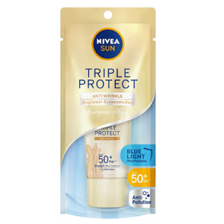 Nivea Sun Triple Protect Anti Wrinkle SPF50+ PA+++ 40ML นีเวีย ซัน ทริปเปิ้ล โพรเท็ค แอนตี้ ริงเคิล เอสพีเอฟ50+ พีเอ+++ 40 มล.