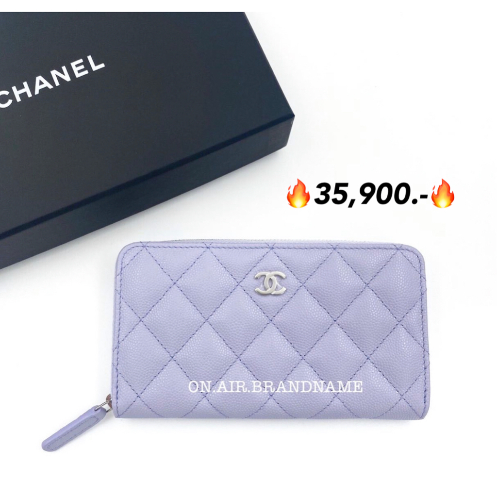 💜ถูกมาก สีน่ารักสุด New chanel medium zippy wallet