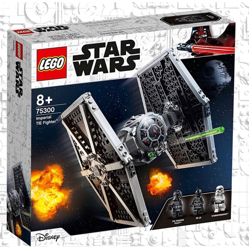 LEGO 75300 Star Wars Imperial TIE Fighter (ส่วนลด shopee10%++)