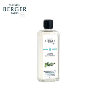 Maison berger paris,Fresh Eucalyptus 1L กลิ่นเฟรส ยูคาลิปตัส ,น้ำหอมเติมตะเกียง,ช่วยในเรื่องทางเดินหายใจ,กำจัดกลิ่นในบ้า