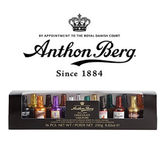 ช็อคโกแลตเหล้าจากเดนมาร์ก Chocolate liqueurs by Anthon Berg/ EXP 10.2023