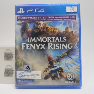 เกม ps4 immortals fnyx rising shadowmaster edition มือ1 พร้อมส่ง 90123