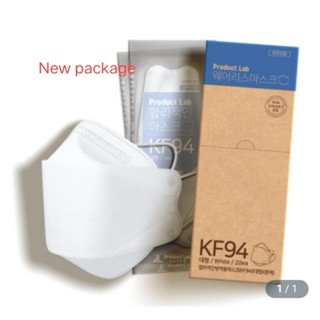 📌พร้อมส่ง📌 หน้ากากอนามัย KF 94 (Product lab Yellow Dust Mask KF94) สีดำ/สำหรับผู้ใหญ่ กรอง 4 ชั้น