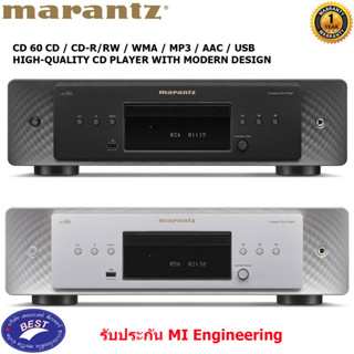 Marantz CD60 HIGH-QUALITY CD PLAYER WITH MODERN DESIGN