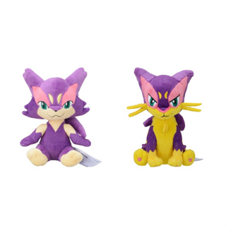 [ส่งตรงจากญี่ปุ่น] ตุ๊กตาโปเกม่อน Purrloin Liepard Japan Pocket Monster