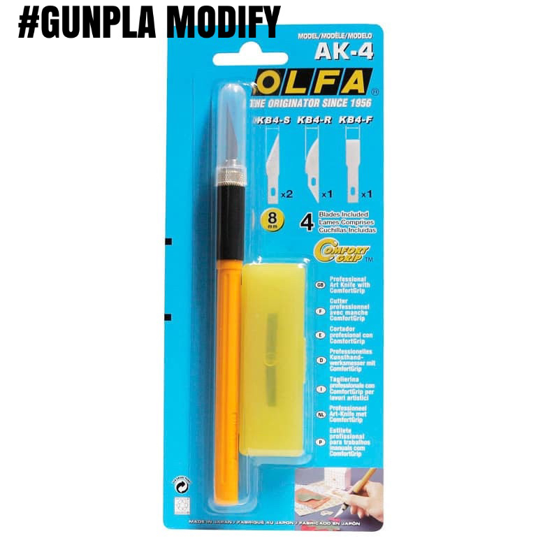 OLFA คัตเตอร์ Artknife มืออาชีพ รุ่น AK-4 พร้อมใบมีด 4 ใบ