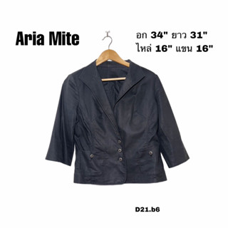 Aria Mite women suit เสื้อสูทผู้หญิงแนววินเทจแขนห้าส่วน อก 34 ยาว 21