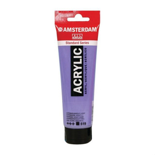 (KTS)สี AMSTERDAM  Acrylic 120ml. #519 ULTRAMARIJN VIOLET LT