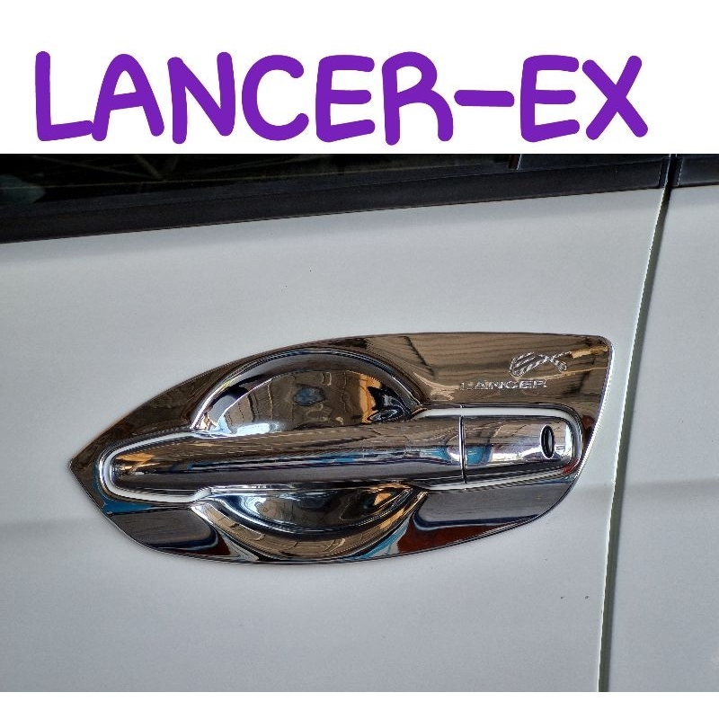 เบ้าประตู ครอบมือจับ โครเมี่ยม LANCER-EX แลนเซอร์ อีเอ็กซ์ จำนวน4ด้าน ยี่ห้อ: LEKONE