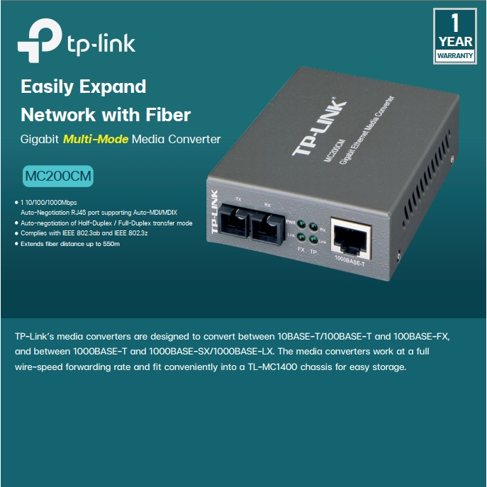 TP-Link Gigabit Multi-Mode Media Converter รุ่น MC200CM