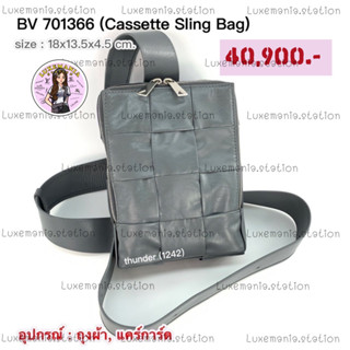 👜: New!! Bottega Veneta Cassette Sling Bag 701366‼️ก่อนกดสั่งรบกวนทักมาเช็คสต๊อคก่อนนะคะ‼️