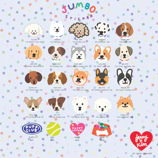 JUMBO PUPPY STICKER🐶