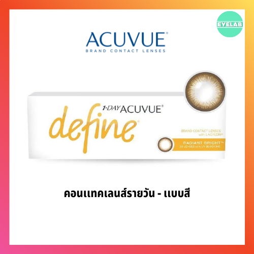 1-DAY ACUVUE DEFINE WITH LACREON RADIANT BRIGHT