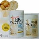 ไฮท์ โปรตีน High Protein โปรตีนสกัดจากถั่วเหลืองและเวย์โปรตีนระดับพรีเมียม แต่งกลิ่นธรรมชาติ สารอาหารครบถ้วน ของแท้100%