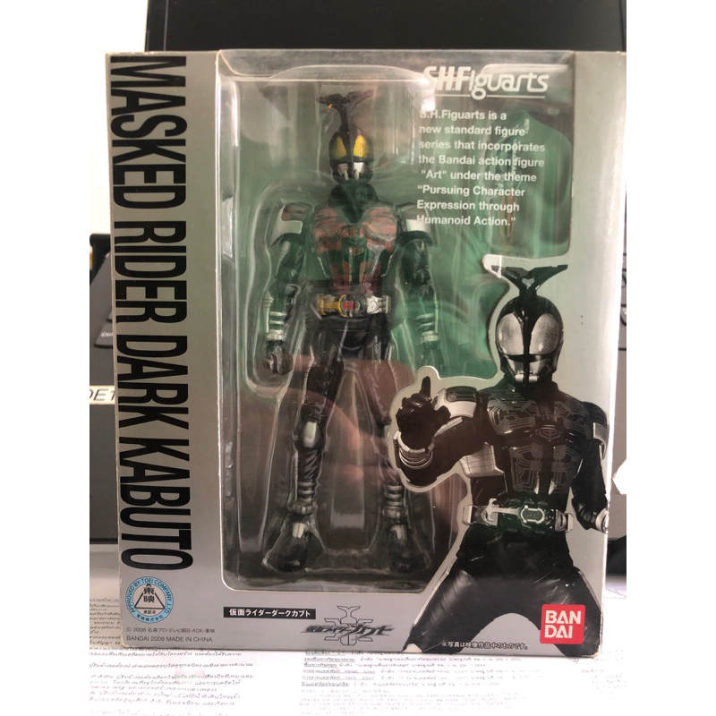 S.H.Figuarts kamen rider dark kabuto 1.0