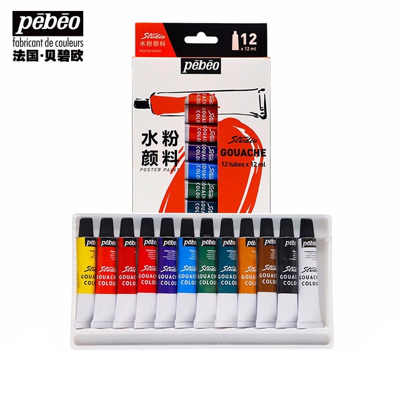 Pebeo Wood Color Long Pole Nylon/Bristles Brush 4/8pcs Watercolor