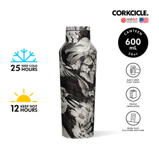 CORKCICLE ขวดสแตนเลสเก็บความเย็นได้ 25 ชม. เก็บความร้อนได้ 12 ชม. 600ML (20OZ) รุ่น CANTEEN BLACK LUAU