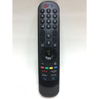 รีโมท LG MAGIC REMOTE รุ่น MR21GA ใช้กับสมาร์ททีวีแอลจี [รองรับคำสั่งเสียง]