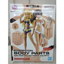 [30 Minutes Sisters]  30ms Option Body parts Arm parts Leg parts color C