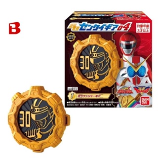 Kikai Sentai Zenkaiger SG Sentai Gear 04 ของแท้มือ 1